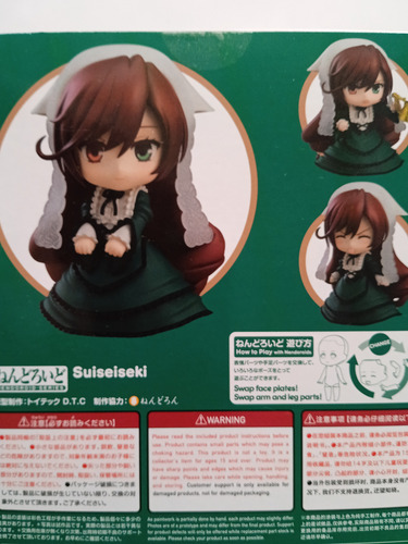 Figura Nendoroid Suiseiseki Rozen Maiden :) (Usado)