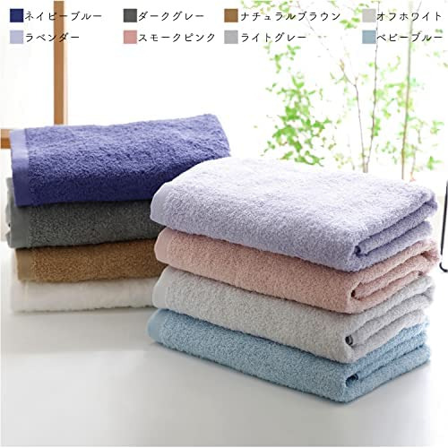 Mukotowel Plus, Toalla Senshu De Grosor Medio, Fabricada En