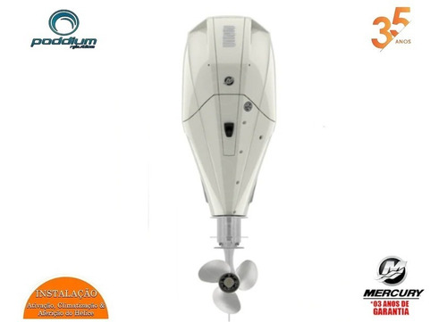 Imagem 2 de 8 de Motor Mercury 4t 225hp Xl V6 Dts Comando Eletrônico Poddium