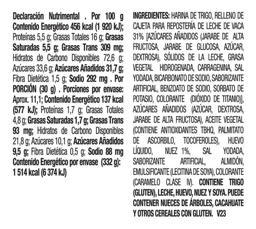 Imagen 3 de 3 de Galletas Gamesa Florentinas Sabor Cajeta 332 G