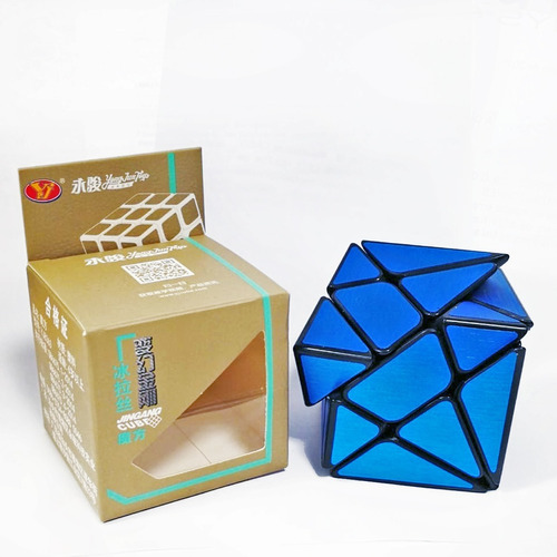 Jin Gang Cubo 5.5cm Rubik Axis 3x3x3 Ref. Yj8363 Texturizado