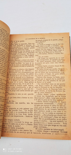 Los Compañeros De La Antorcha