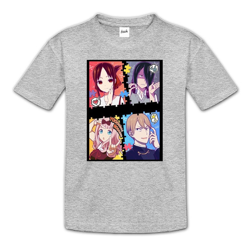 Remera Kaguya Sama - Otaku Anime Manga Unisex Modelo 4