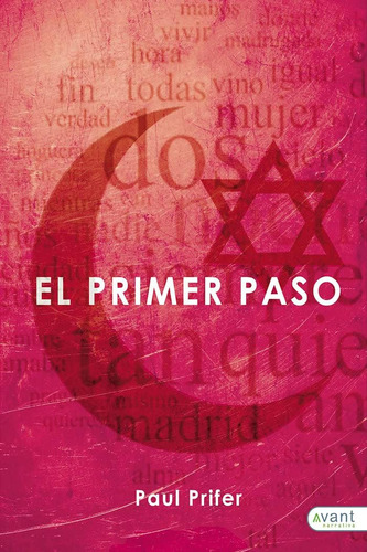 Libro:  El Primer Paso (spanish Edition)