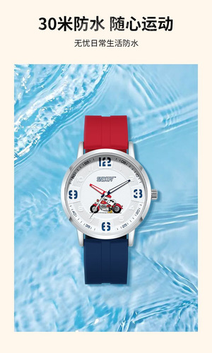 Reloj Snoopy Watch Para Estudiantes, Deportivo, Moderno, Sen