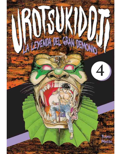 Urotsukidoji 04 La Leyenda Del Gran Demonio Iv (ultimo Tomo), De Toshio Maeda. Serie Urotsukidoji La Leyenda Del Gr Editorial Pop Fiction, Tapa Blanda, Edición 1 En Español, 2023