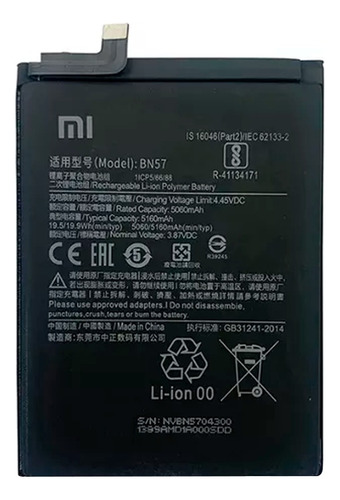  Batería Pila Xiaomi Poco X3 / Poco X3 Nfc Bn61