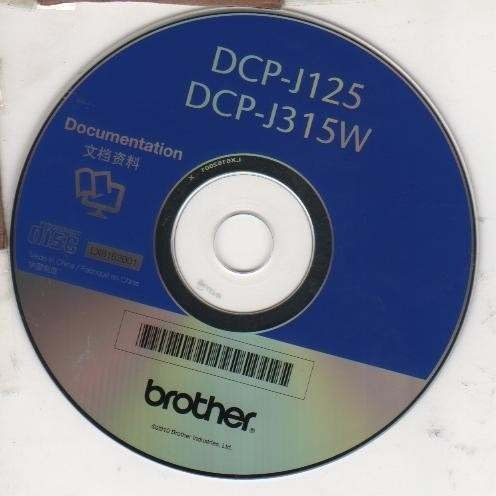 Cd De Instalação Para Impressora Brother Dcp J125 - Dcp J315