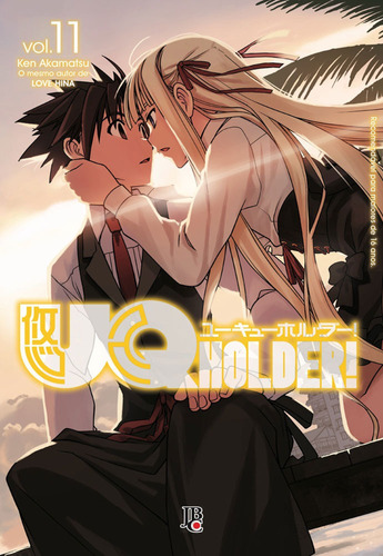 Uq Holder! - Vol. 11, de Akamatsu, Ken. Japorama Editora e Comunicação Ltda, capa mole em português, 2018