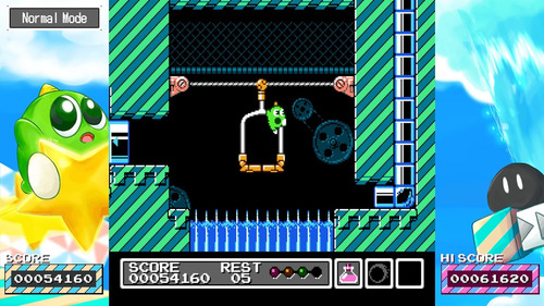 Gimmick Special Edition - Nintendo Switch
