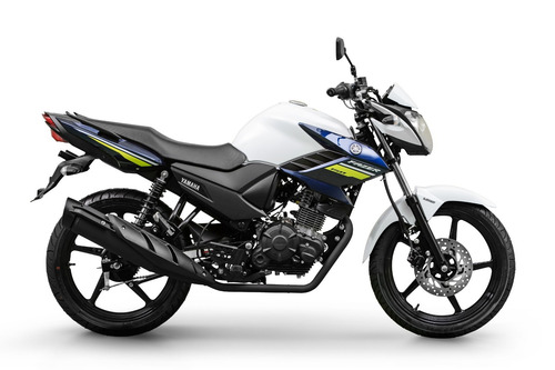 Yamaha Fazer 150 | Branca | 0km