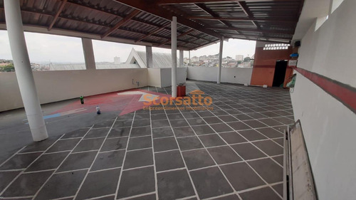 Imagem 11 de 16 de Casa Para Locação, Chácara Santa Maria, São Paulo/sp - 5734