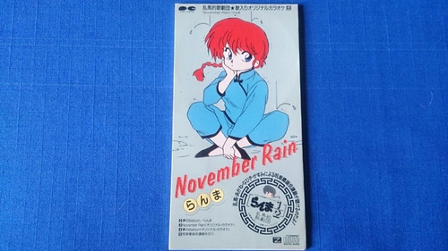 Ranma 1 2 Cd Single November Rain Megumi Hayashibara 5 Track Mercado Libre