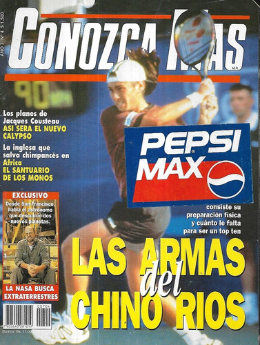 Revista Conozca Más / N° 4 De 1996