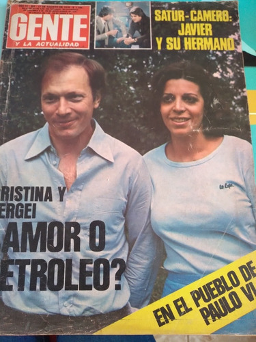 Revista Gente 17 08 1978 N682 Nora Perle Camero Satur 