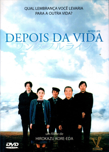 Dvd - Depois Da Vida - ( Wandafuru Raifu ) Hirokazu Kore-eda