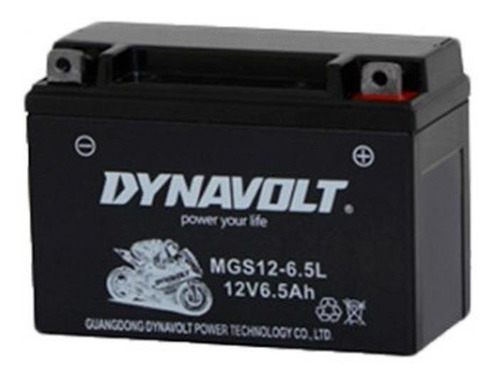 Bateria dynavolt Gel Sellada Mgs 12 5l Bs Cycles Motos!
