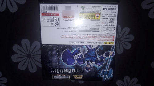 Myth Cloth Ex Thor De Phecda Gamma (Usado)