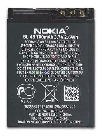 Bateria Pila Celular Nokia Bl-4b De 700 Mah N75 N76 7500
