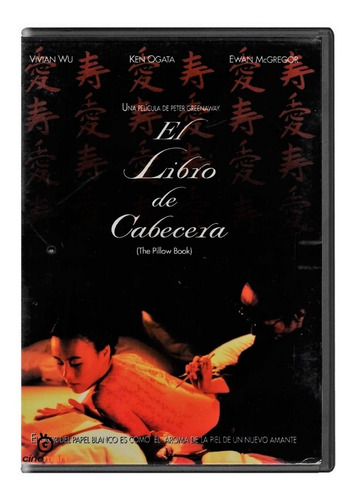 El Libro De Cabecera Peter Greenaway Pelicula Dvd