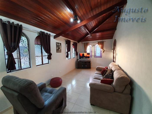 Imagem 18 de 29 de Chácaras À Venda Em Atibaia/sp - Compre O Seu Chácaras Aqui! - 1450047