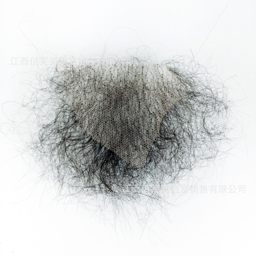 False Pubic Hair Stickers For Women And Men Take Samples