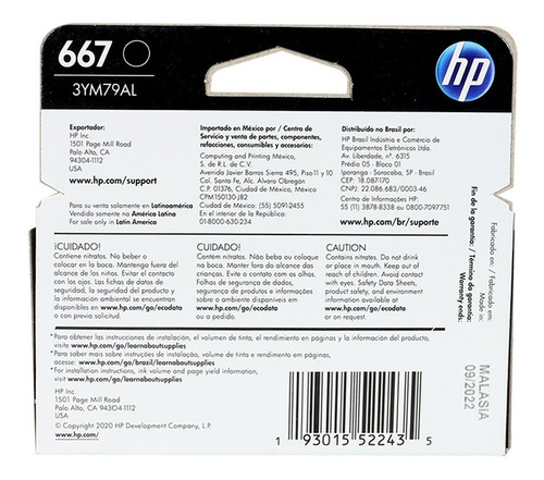 Combo 2 Cartuchos Hp 667 Tinta Original Negro 3ym79al