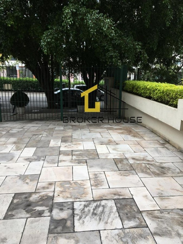 Imagem 18 de 18 de Apartamento A Venda No Bairro Pinheiros Em São Paulo - Sp. - Bh11133-1