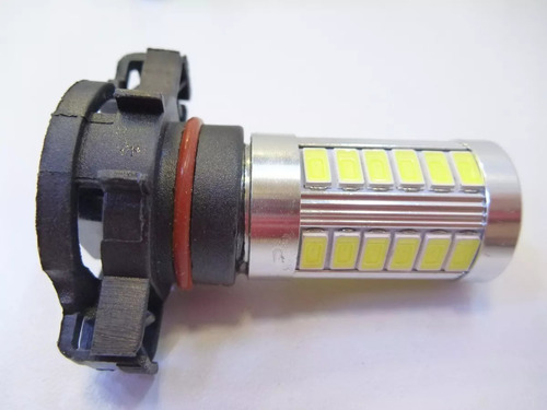 2 Focos Led H16 5202 Luz 7000k Aprox Con Mini Lupa