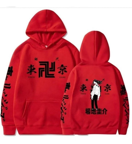 Buzo Sudadera Tokyo Revengers Baji Keisuke Animemotion