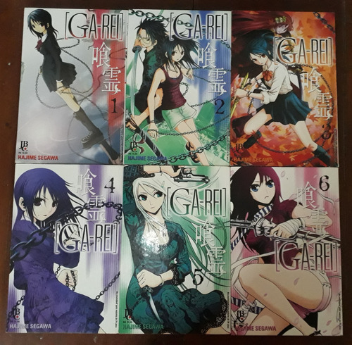 Mangá Ga-rei