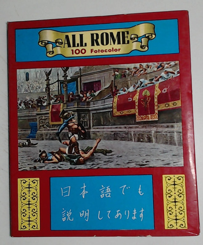 All Rome 100 Fotocolor (ingles - Español - Aleman - Italiano