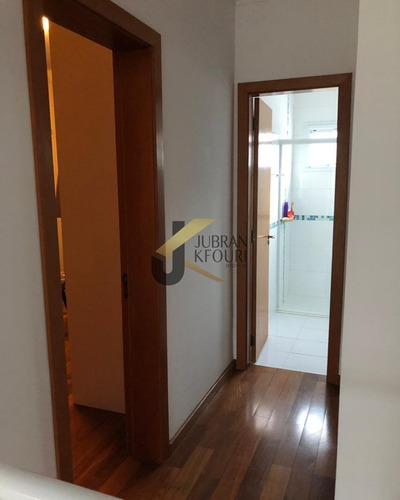 Imagem 3 de 15 de Casa - C006246 - 69578746