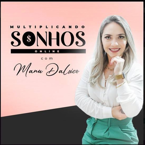 Imagem 1 de 5 de Mercado Digital