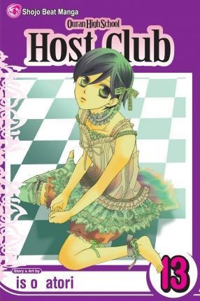 Ouran High School Host Club, Vol. 13 - Bisco Hatori