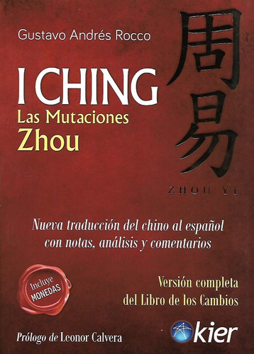Libro I Ching 