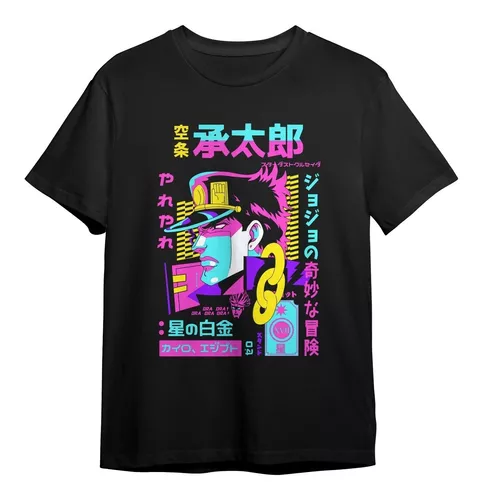 Camiseta Regata Jotaro Kujo Jojo's Bizarre Adventure 4