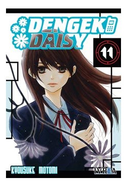 Dengeki Daisy 11 - Motomi, Kyosuke