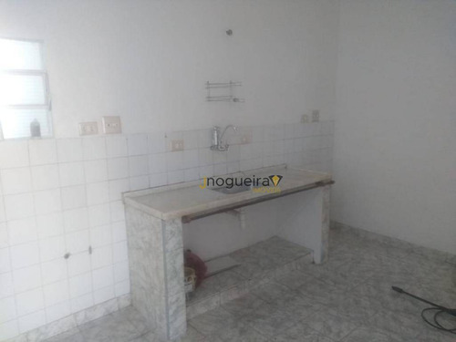 Imagem 6 de 17 de Casa Com 2 Dormitórios Para Alugar, 100 M² Por R$ 2.400,00/mês - Jardim Marajoara - São Paulo/sp - Ca0621