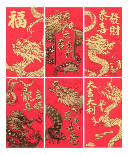 Sobre Rojo Año Nuevo Chino Dragón 2024. Paquete Con 6 Piezas
