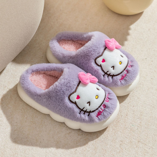Zapatillas Antideslizantes De Moda Lindo Hogar Los Niños