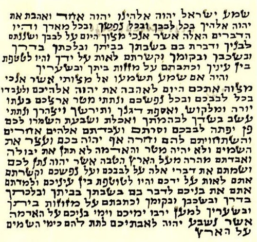 2 (dos) Pergaminos Hebreos No Kosher / Klaf / Rollo Mez...