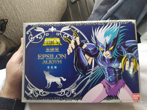 Caballeros Del Zodiaco Vintage Epsilon Fenir Hk Bandai