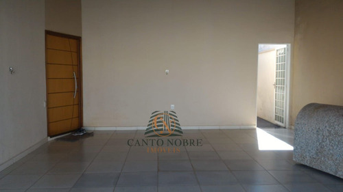 Imagem 1 de 13 de Casa Térrea À Venda Em Araraquara/sp - 1013