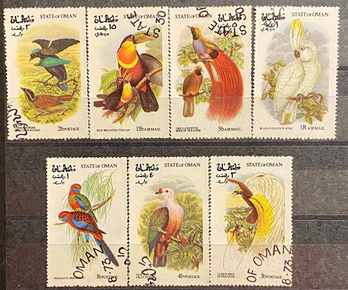 Oman - Pajaros  -  Lote De 7 Sellos P181