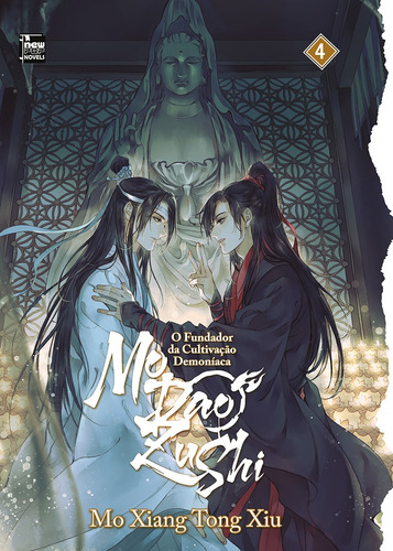 Mo Dao Zu Shi - Livro 4! Light Novel Newpop! Novo E Lacrado