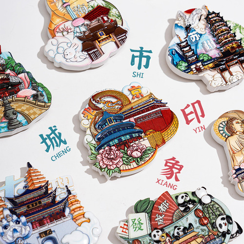 Zibo A - Colección De Imanes Para Nevera Con Monumentos De L