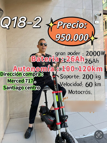 Sealup Scooter