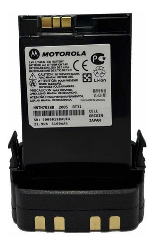 Batería Motorola Apx 5000
