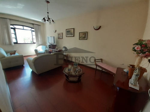 Imagem 6 de 19 de Casa - 2145 - 68201736